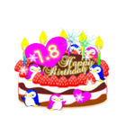 1月の誕生日♥日付入り♥ケーキでお祝い♪（個別スタンプ：8）