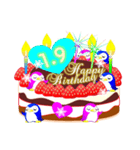 1月の誕生日♥日付入り♥ケーキでお祝い♪（個別スタンプ：9）