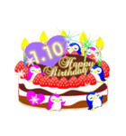 1月の誕生日♥日付入り♥ケーキでお祝い♪（個別スタンプ：10）