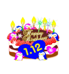 1月の誕生日♥日付入り♥ケーキでお祝い♪（個別スタンプ：12）