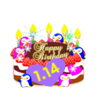 1月の誕生日♥日付入り♥ケーキでお祝い♪（個別スタンプ：14）