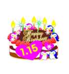 1月の誕生日♥日付入り♥ケーキでお祝い♪（個別スタンプ：15）