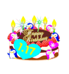 1月の誕生日♥日付入り♥ケーキでお祝い♪（個別スタンプ：17）