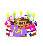 1月の誕生日♥日付入り♥ケーキでお祝い♪（個別スタンプ：21）