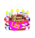 1月の誕生日♥日付入り♥ケーキでお祝い♪（個別スタンプ：22）
