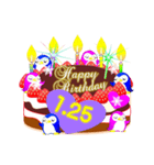 1月の誕生日♥日付入り♥ケーキでお祝い♪（個別スタンプ：25）