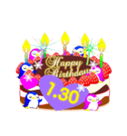1月の誕生日♥日付入り♥ケーキでお祝い♪（個別スタンプ：30）