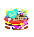 2月の誕生日♥日付入り♥ケーキでお祝い♪（個別スタンプ：2）