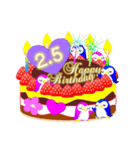 2月の誕生日♥日付入り♥ケーキでお祝い♪（個別スタンプ：5）