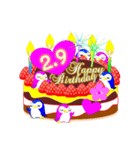 2月の誕生日♥日付入り♥ケーキでお祝い♪（個別スタンプ：9）