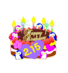 2月の誕生日♥日付入り♥ケーキでお祝い♪（個別スタンプ：15）