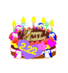 2月の誕生日♥日付入り♥ケーキでお祝い♪（個別スタンプ：22）