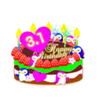 3月の誕生日♥日付入り♥ケーキでお祝い♪（個別スタンプ：1）