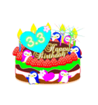 3月の誕生日♥日付入り♥ケーキでお祝い♪（個別スタンプ：3）