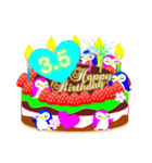 3月の誕生日♥日付入り♥ケーキでお祝い♪（個別スタンプ：5）