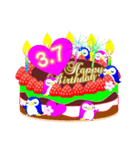 3月の誕生日♥日付入り♥ケーキでお祝い♪（個別スタンプ：7）