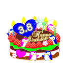 3月の誕生日♥日付入り♥ケーキでお祝い♪（個別スタンプ：8）