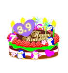 3月の誕生日♥日付入り♥ケーキでお祝い♪（個別スタンプ：9）