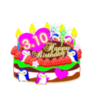 3月の誕生日♥日付入り♥ケーキでお祝い♪（個別スタンプ：10）