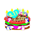 3月の誕生日♥日付入り♥ケーキでお祝い♪（個別スタンプ：11）
