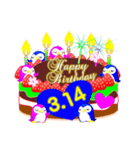 3月の誕生日♥日付入り♥ケーキでお祝い♪（個別スタンプ：14）