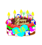 3月の誕生日♥日付入り♥ケーキでお祝い♪（個別スタンプ：15）