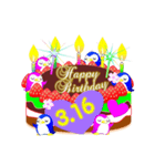3月の誕生日♥日付入り♥ケーキでお祝い♪（個別スタンプ：16）