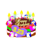 3月の誕生日♥日付入り♥ケーキでお祝い♪（個別スタンプ：23）