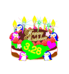 3月の誕生日♥日付入り♥ケーキでお祝い♪（個別スタンプ：28）