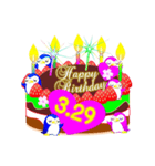 3月の誕生日♥日付入り♥ケーキでお祝い♪（個別スタンプ：29）