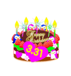 3月の誕生日♥日付入り♥ケーキでお祝い♪（個別スタンプ：31）