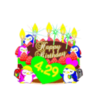 4月の誕生日♥日付入り♥ケーキでお祝い♪（個別スタンプ：29）