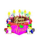 4月の誕生日♥日付入り♥ケーキでお祝い♪（個別スタンプ：32）