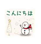雪だるまの冬 クリスマス年末年始セット（個別スタンプ：1）