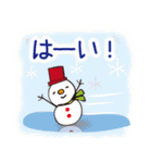 雪だるまの冬 クリスマス年末年始セット（個別スタンプ：10）