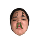 美人妻（個別スタンプ：1）