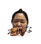美人妻（個別スタンプ：2）