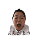 美人妻（個別スタンプ：6）