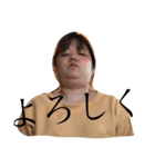 美人妻（個別スタンプ：7）