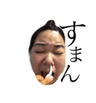美人妻（個別スタンプ：8）