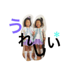 Twinsgirls＆Brotherwho（個別スタンプ：2）