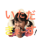 Twinsgirls＆Brotherwho（個別スタンプ：3）