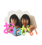 Twinsgirls＆Brotherwho（個別スタンプ：9）