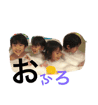 Twinsgirls＆Brotherwho（個別スタンプ：14）