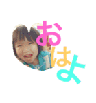 Twinsgirls＆Brotherwho（個別スタンプ：16）