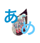 Twinsgirls＆Brotherwho（個別スタンプ：17）