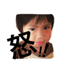 Twinsgirls＆Brotherwho（個別スタンプ：18）