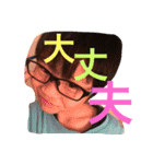 Twinsgirls＆Brotherwho（個別スタンプ：19）