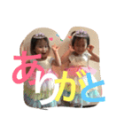Twinsgirls＆Brotherwho（個別スタンプ：22）