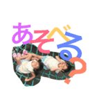 Twinsgirls＆Brotherwho（個別スタンプ：23）